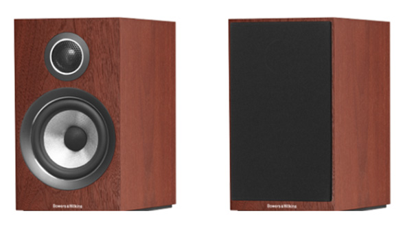 Bowers & Wilkins 707-S2