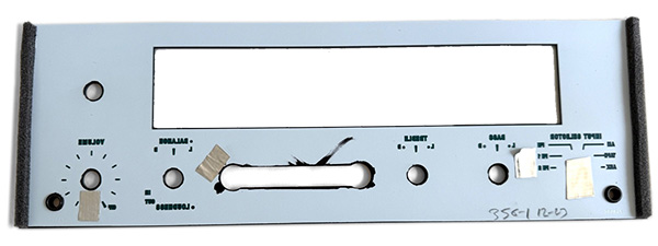 McIntosh MX113 Glass back