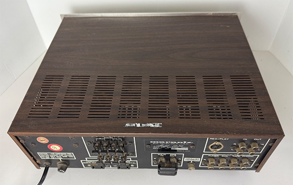 Marantz 1030 top