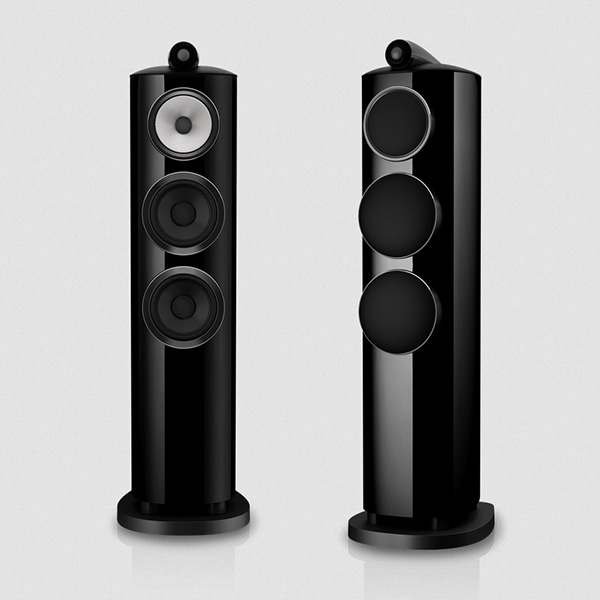 Bowers Wilkins 804D5