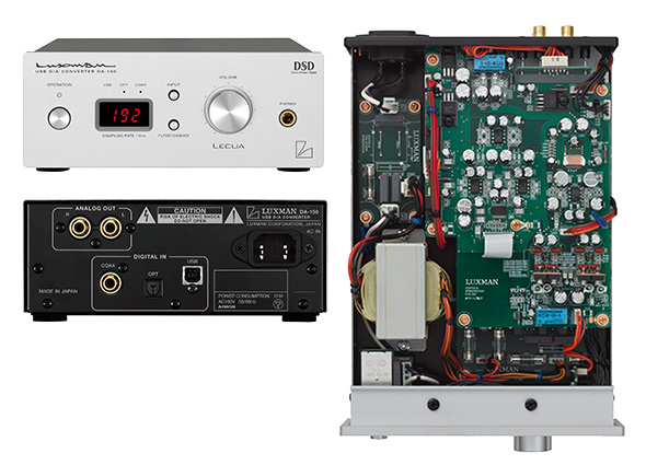 luxman ラックスマン　DA-150