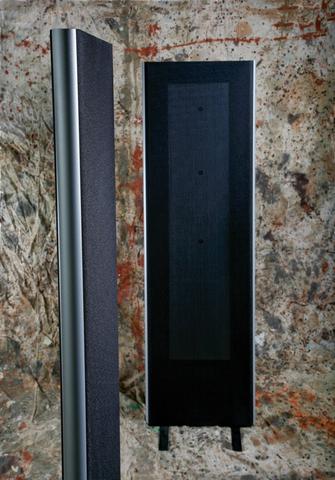 Magnepan MG1.7